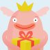 Gifts Project