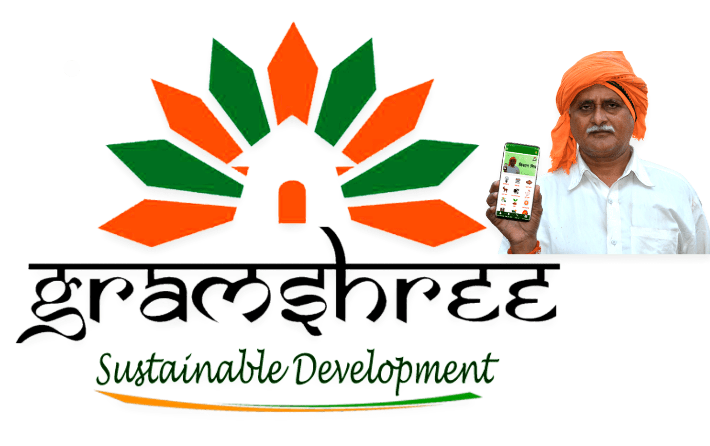 Gramshree Agri Services