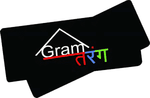 Gram Tarang Employability Training Services