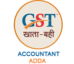 Gst Khata Bahi