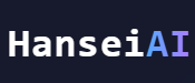 Hanseiai