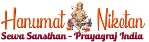 Hanumat Niketan