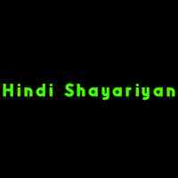 Hindi Shayariyan