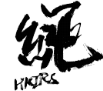Hkirs