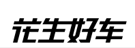 Huasheng Haoche