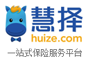 Huize