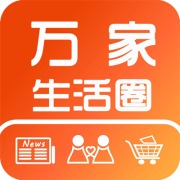 Icoolx