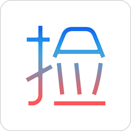 Ijianren