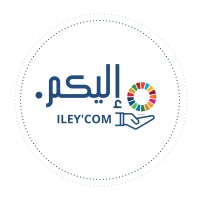 Ileycom
