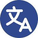 Image Translator