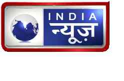 India News
