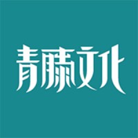 Beijing Qingteng Culture