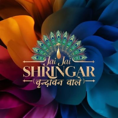 Jai Jai Shringar