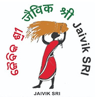 Jaivik Sri Fpc