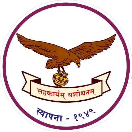 Janata Sahakari Bank