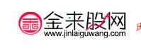 Jinlaiguwang