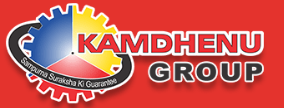 Kamdhenu