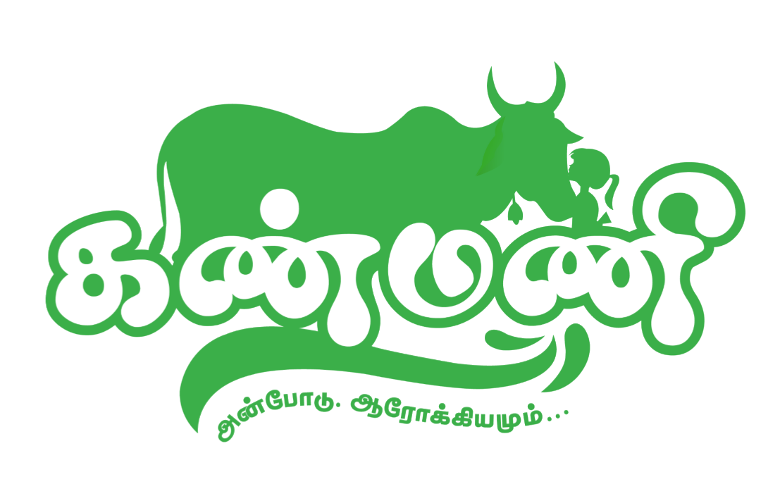 Kanmani Dairy