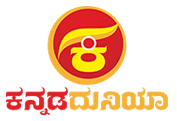 Kannada Dunia