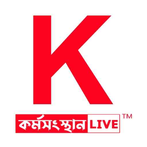 Karmasangsthan