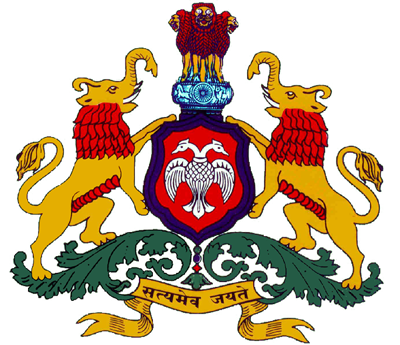 Government Of Karnataka