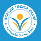 Karnataka Gramin Bank