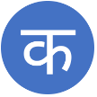 Kaushal Circle