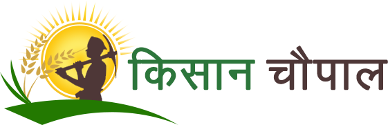 Kisaan Chaupal