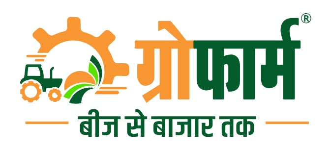 Growfarm