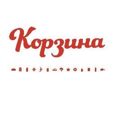 Korzinamag