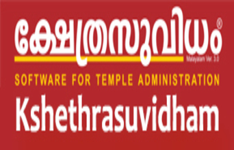 Kshethrasuvidham