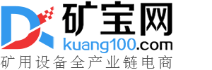 Kuang100