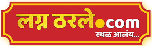 Lagnatharle