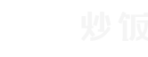 Leverfun