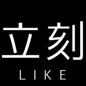 Like Chuxing