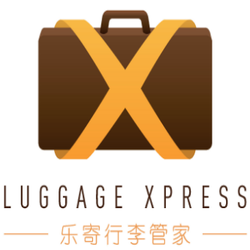 Guangzhou Lemail Information Technology
