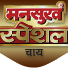 Mansukh