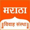 Maratha Vivah Sanstha