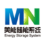Meineng Energy