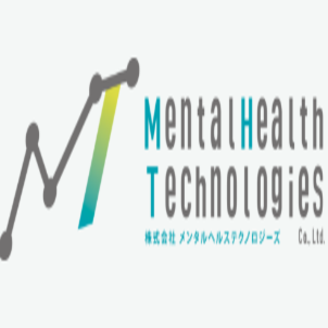 Mental Health Technologies