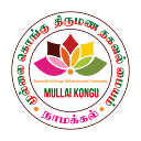 Mullai Kongu Matrimony