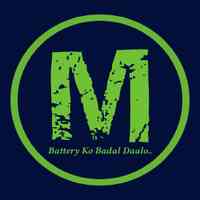Myoldbattery.com