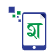 Myonlineshiksha