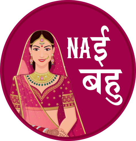 Nai Bahu