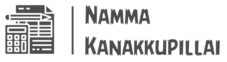 Namma Kanakkupillai