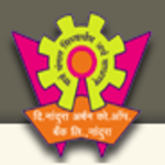 Nandura Urban Cooperative Bank