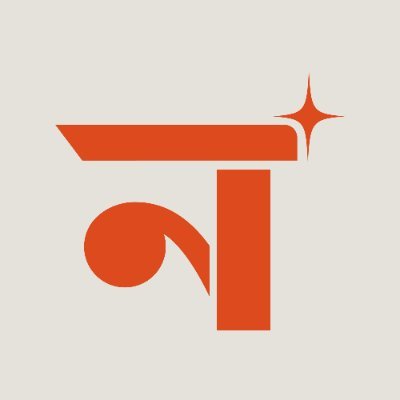 Navdyut