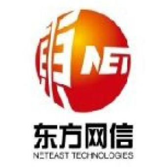 Beijing Neteast Technologies