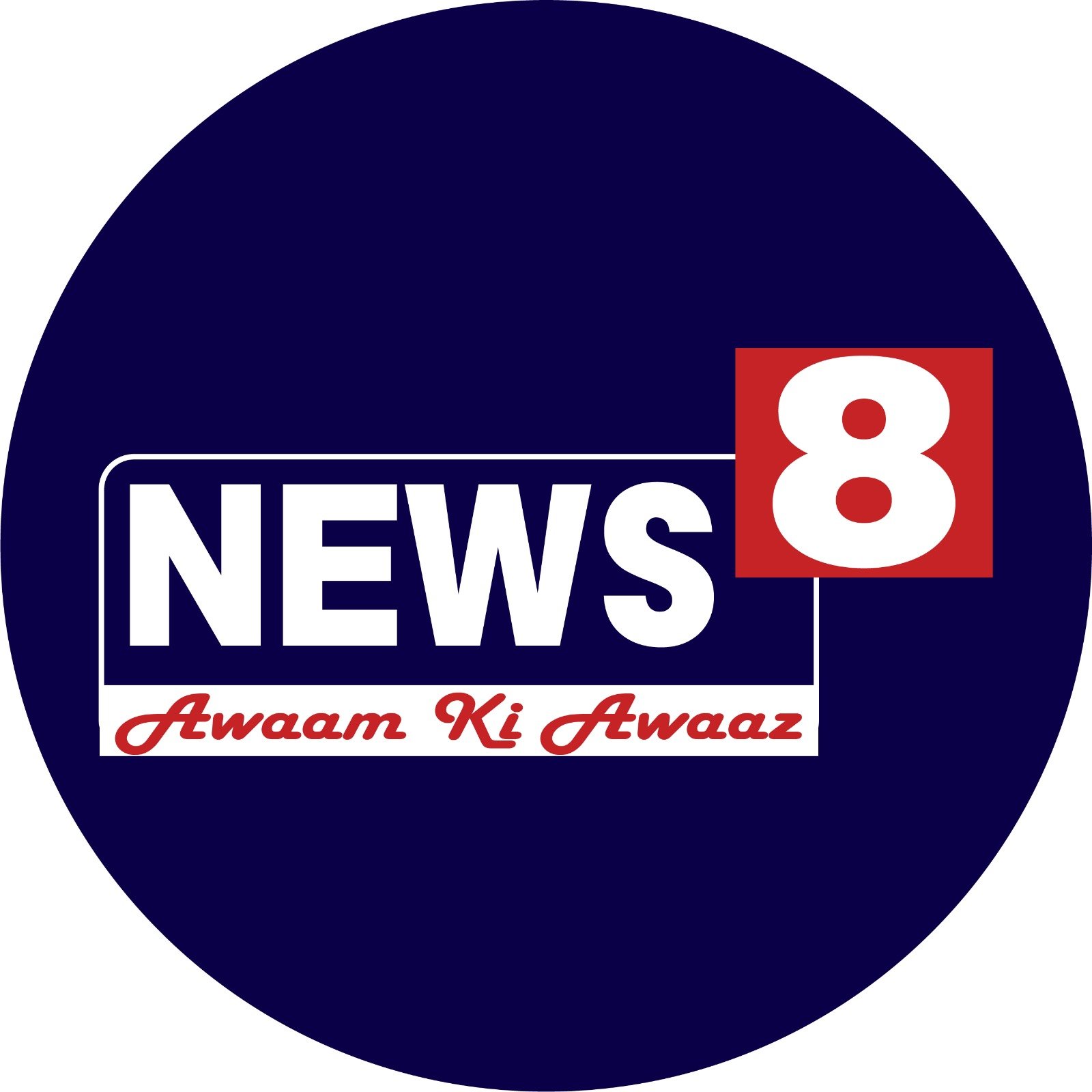 News8awaamkiawaaz