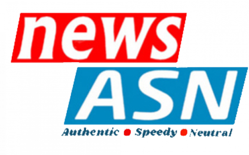 Newsasn